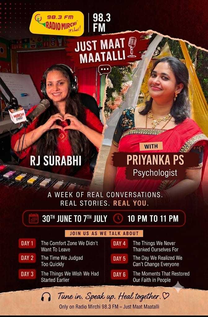 Just Maat Maatalli - Radio Mirchi | Unwind Central July 2026
